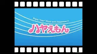 あわてんぼうのサンタクロース。カラオケ。