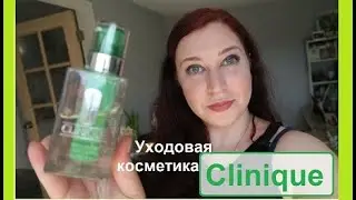 Обновки от Clinique. Палетка теней, помада и  уходовая косметика для смешанного и жирного типа кожи.