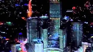 Magnifique Adhan avec l'horloge de la Mecque de nuit en HD -