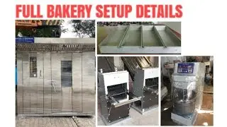 ALL BAKERY MACHINES | FULL BAKERY SETUP IN INDIA | BEST BAKERY MACHINE MANUFACTURER IN INDIA | A ONE