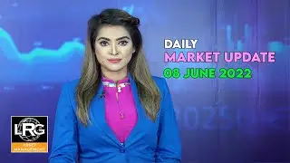 Daily Share Market News Dhaka Stock Exchange 08 June 2022 | English