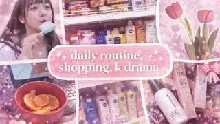 Daily routine of kashmiri girl #aesthetic k drama #, shopping #viraL #millionviews 