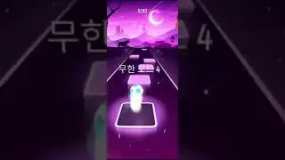 Hallman - Heard The Stars | Tiles Hop | Endless Mode 11 | Record : 9596 |