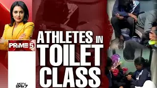Odisha News | 18 Odisha Wrestlers Sit Near Train Toilet Due To Unconfirmed Tickets