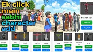 🤩One Click to Add ANY Character in Indian Theft Auto Simulator // indian theft auto New update 🔥