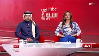 عُمان تشيع سلطانها.. والبلاط السلطاني يعلن الحداد مدة 3 ايام