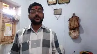 General Foundation Course (G.F.C) Lesson --59 खरेदीची संकल्पना व महत्त्व