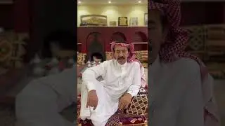 قصيده الشيخ : محمد ابن عاصي العطيات في حمود مضيف الطير السبوتي العطوي 
