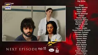 Sher episode no 12 review | sher episode 12 promo | interesting twist |@ Ahmad Reviews 12