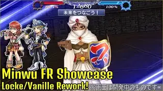 ULTIMA KAMEHAMEHA!! Minwu FR Showcase & Locke + Vanille Rework Showcase Reaction! [DFFOO JP]