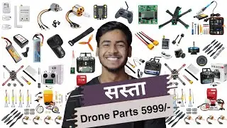 Sasta drone parts kahan se kharide? | drone banane ka saman | Hi Tech xyz