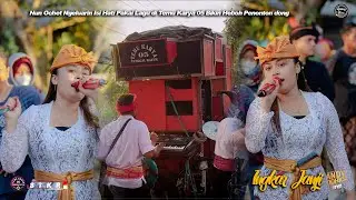 Nun Ochet Ngeluarin Isi Hati Pakai Lagu di Temu Karya 05 Bikin Heboh Penonton dong.!! Ingkar Janji