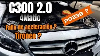 Mercedes Benz C300 2.0 2015: рывки и потеря мощности.