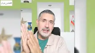 التحول الرقمي والاجراءات