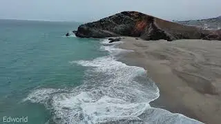 Playa Al rev&eacute;s