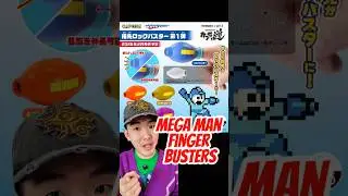 Mega Man Finger Mega Busters от Threezero #megaman