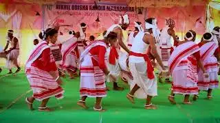KHADIA CULTURAL DANCE BY BIRMITRAPUR KHUNT