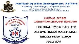 ihm recruitment 2021|hindi translator jobs government|lower division clerk vacancy 2021