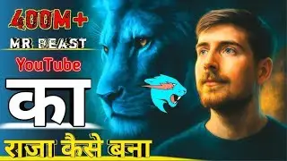 MrBeast's 400M Subscriber SECRET Revealed! | Movie Explained in Hindi | Movie Explainer