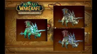 [WOW] Mount Guide - goldgelbes, schiefergraues & jadegr&uuml;nes Urterrorhorn [DE/GER]
