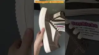 Rick Owens Vintage Sneakers Brown from Supkicks #supkicks #shoes #sneakers #rickowens #sneaker