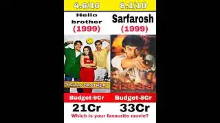 Hello brother vs sarfarosh movie comparison #boxofficecollection #movie