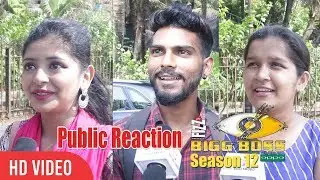 Public Reaction On Bigg Boss 12 Contestants | Weekend Ka Var