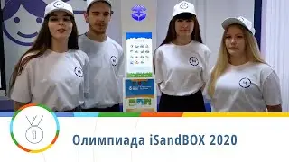 Команда БППК &mdash; Брянский профессионально педагогический колледж