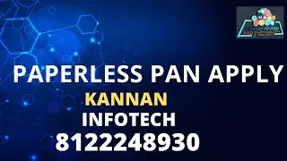 paperless pan apply kannanpan