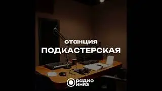 Интервью с выпускником МГЛУ. Андрей Попков, переводческий факультет, немецкое отделение, 1986 год...