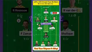 LAH vs QUE Dream11 Team |LAH vs QUE PSL Dream11 Prediction | PSL #dream11 #PSL2024 #LAHvsQUE #pslt20