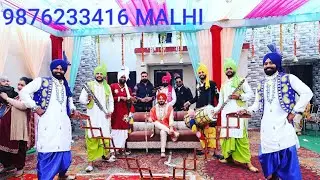 Malwai giddha boliyan | bhangra in wedding | dance group for marriage | malwai giddha group punjab