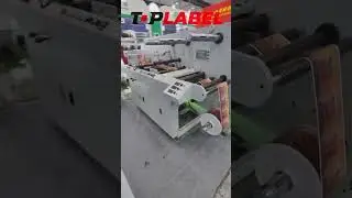 Apolo 🆕  TOPLABEL, Laminadora a Quente com Verniz UV Revolucion&aacute;ria e de Alta Velocidade #labels