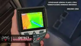 Uspe&scaron;na detekcija curenja vode u investitorskoj zgradi BeoDetect priča o poverenju i stručnosti