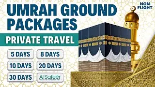 Land Packages for Umrah for a Private Umrah Tour | Short Umrah | Best Umrah Travel Solution #Umrah
