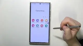 Samsung Galaxy S24 Ultra | Как создать папку knox на устройстве Samsung Galaxy S24 Ultra
