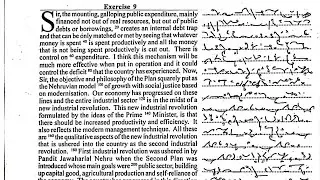 9 progressive dictation 100 wpm | 100 wpm progressive dictation | Shorthand Dictation by Achal Gaur