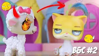 ( RÉPONSE FAQ ) Christine a les cheveux bleus !  -  Briquette et Christine #2