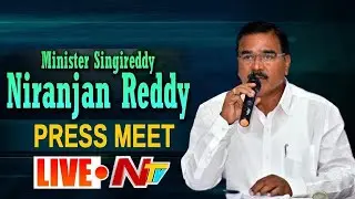 Minister Niranjan Reddy Press Meet LIVE | Ntv