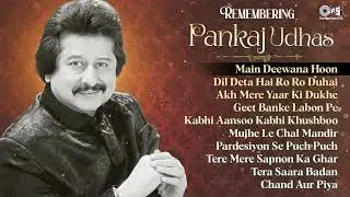 Best of Pankaj Udhas Songs | Old Is Gold Forever Pankaj Udhas | 90's Hit Songs | Audio Jukebox