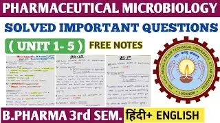 Solved important questions । Microbiology। B.pharma 3rd semester । #spharma ।U 1-5।