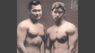 請勿客氣
