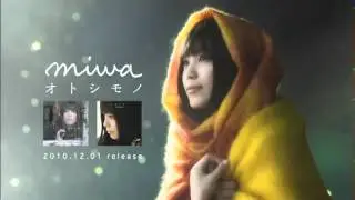 miwa 15s CM collections #1