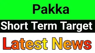 Pakka share🪀pakka share news🔥pakka share analysis🚀pakka share latest news today