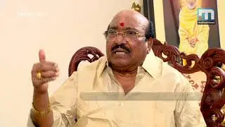 BDJS should quit NDA: Vellapally Natesan| Mathrubhumi News