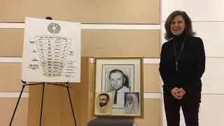AKATHA, The Ancient Science of Sahaji - Introductory Talk