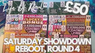 Перезапуск Saturday Showdown, 4-й раунд! 50 фунтов стерлингов в лотерее против видео!
