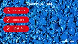 EPDM rubber granules long lasting flexible textured sports surfaces, UV and discoloration resistant.