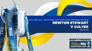 Newton Stewart 0-6 Culter // William Hill Scottish Cup Second Round