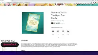 💲 NFT BINANCE AUTOBUY BOT | BINANCE NFT BOT